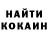 Canna-Cookies конопля Pavlo Kantor