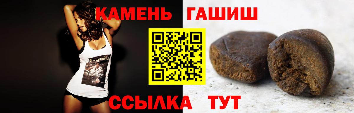 МЕФ Зеленокумск