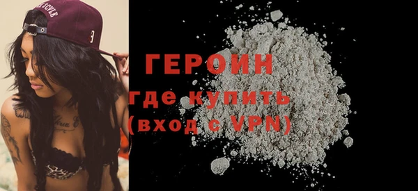 винт Новокубанск