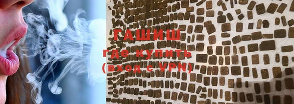 индика Нея
