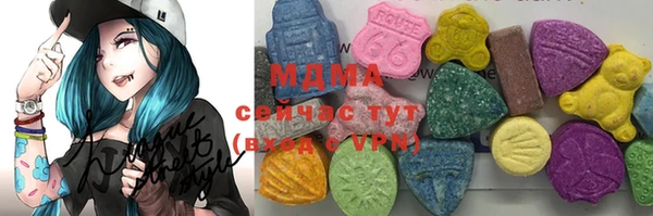 винт Новокубанск