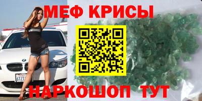 PSILOCYBIN Бузулук