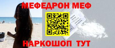 метадон Берёзовский