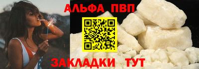 метадон Берёзовский