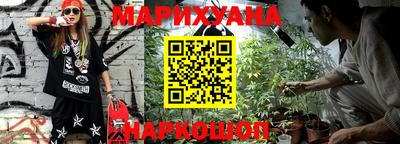 кокаин VHQ Будённовск