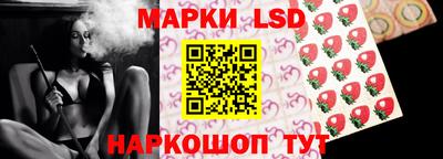 PSILOCYBIN Бузулук