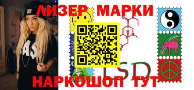 метадон Берёзовский