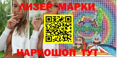 метадон Беслан