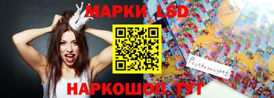 PSILOCYBIN Бузулук