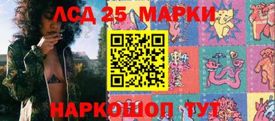 метадон Беслан