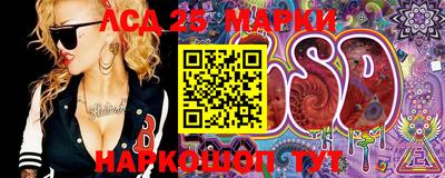 синтетический гашиш Бугуруслан