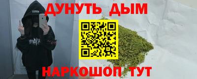 метадон Беслан