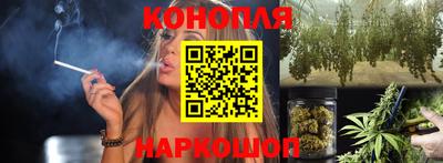 кокаин VHQ Будённовск