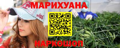 кокаин VHQ Будённовск