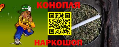 PSILOCYBIN Бузулук