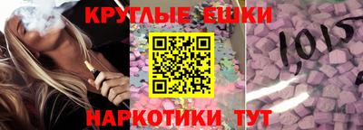 прущая мука Бугуруслан