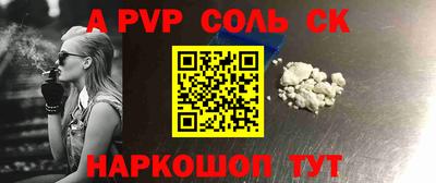 PSILOCYBIN Бузулук