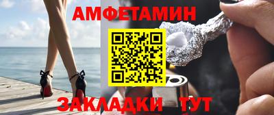 метадон Беслан