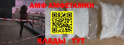 прущая мука Бугуруслан