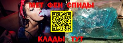 метадон Беслан