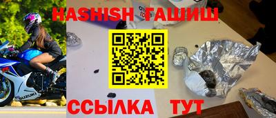 метадон Берёзовский