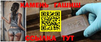 PSILOCYBIN Бузулук
