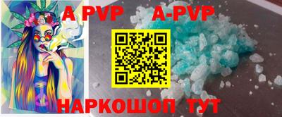 метадон Берёзовский