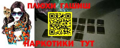 метадон Берёзовский