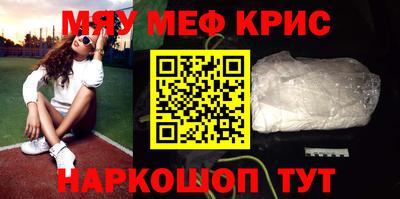 метадон Беслан