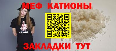 кокаин VHQ Будённовск