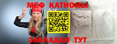 метадон Берёзовский