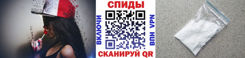 Первитин витя  мориарти какой сайт  Зеленокумск 