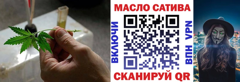 Дистиллят ТГК концентрат  Зеленокумск 