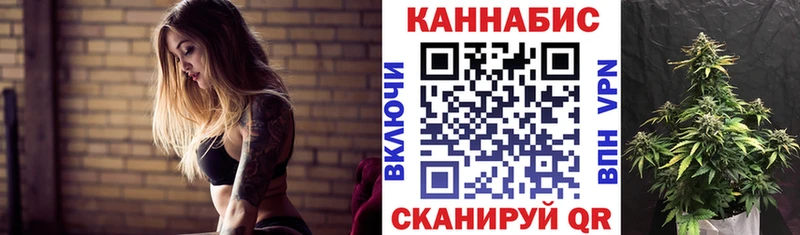 Конопля ГИДРОПОН  Зеленокумск 